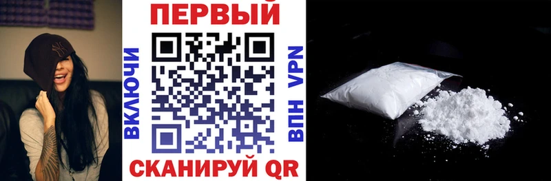Amphetamine VHQ  МЕГА как зайти  Духовщина 