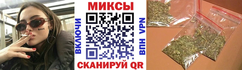 БУТИРАТ буратино  Духовщина 