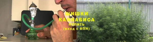 синтетический гашиш Гусь-Хрустальный