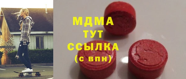 прущая мука Болотное