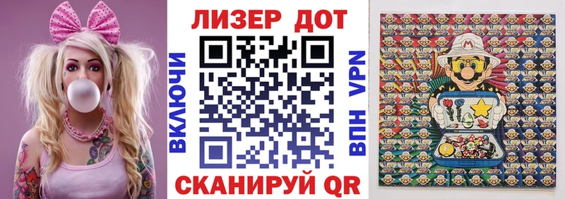сколько стоит  Духовщина  кракен зеркало  Наркотические марки 1500мкг 