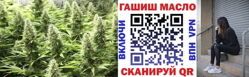 ТГК концентрат Духовщина