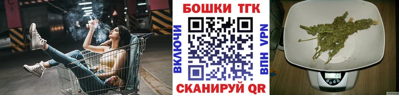 Каннабис Ganja  что такое наркотик  Духовщина 